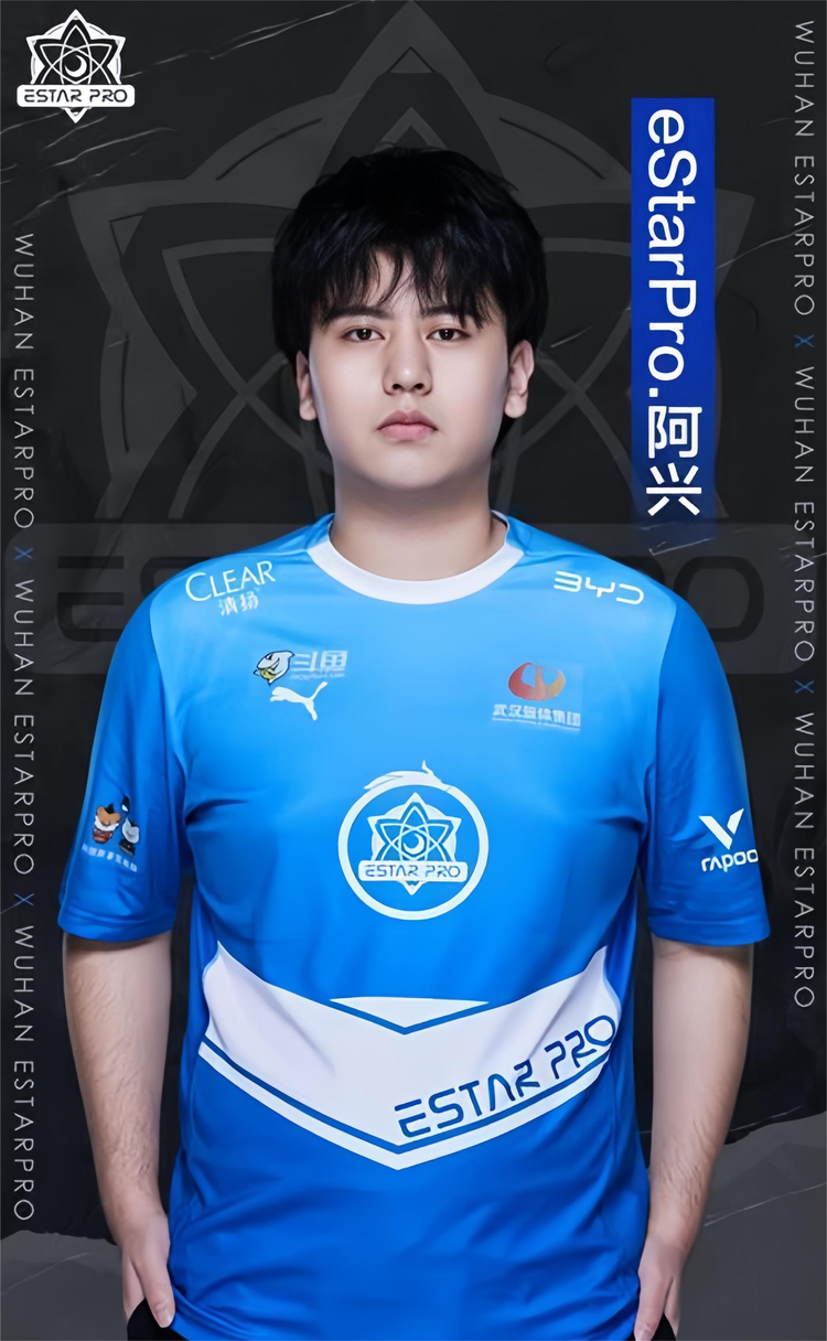 eStar Gaming电子竞技俱乐部