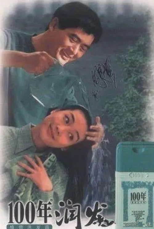 app=25&f=JPEG&fm=173&fmt=auto&u=68170798,3518265117.webp_副本.jpeg