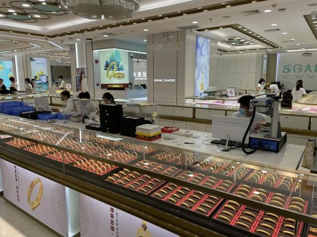 水贝国际珠宝交易中心