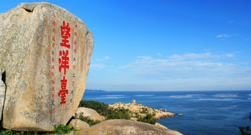 诏安县