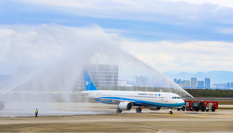 厦航首架A321neo水门仪式.jpeg