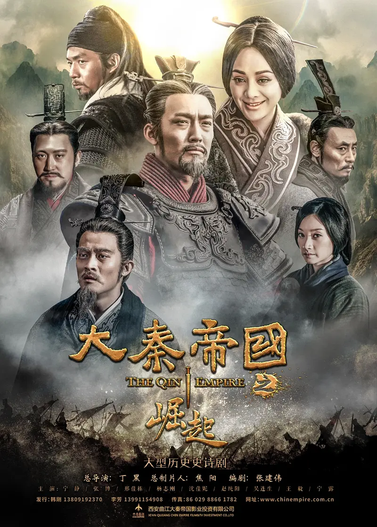 傅淼