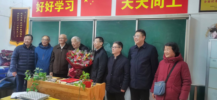 叶连平