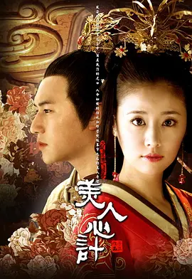 苏青