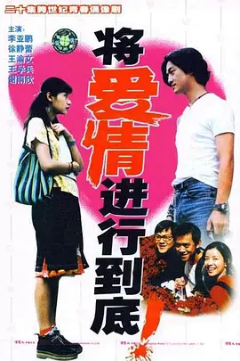 霍昕
