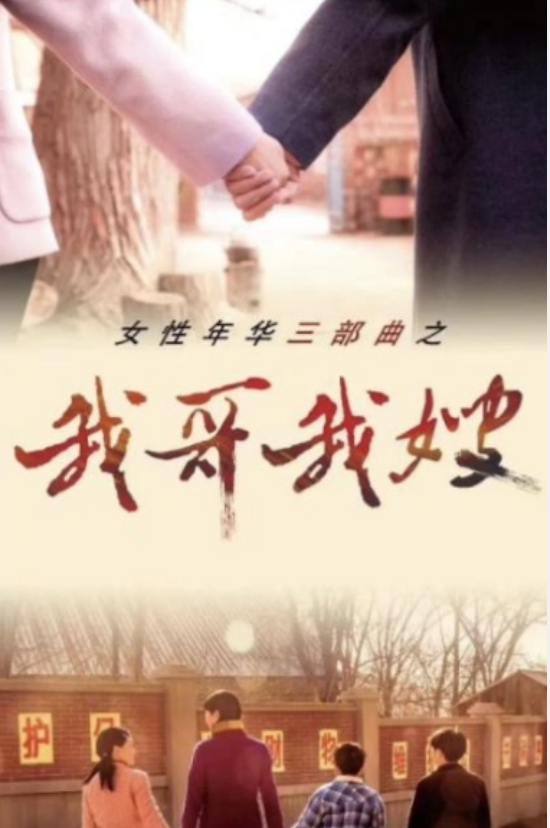 傅淼