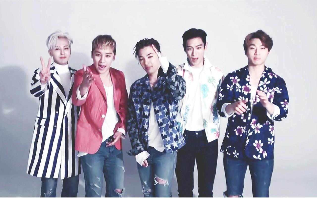 BIGBANG