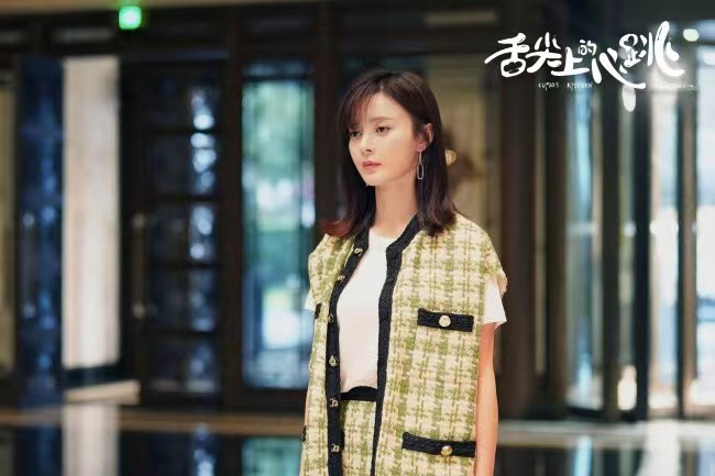 王瑞子