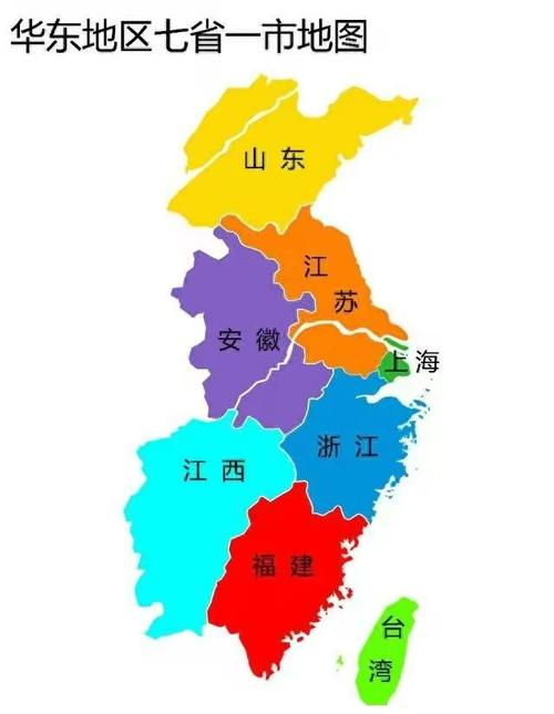 华东地区