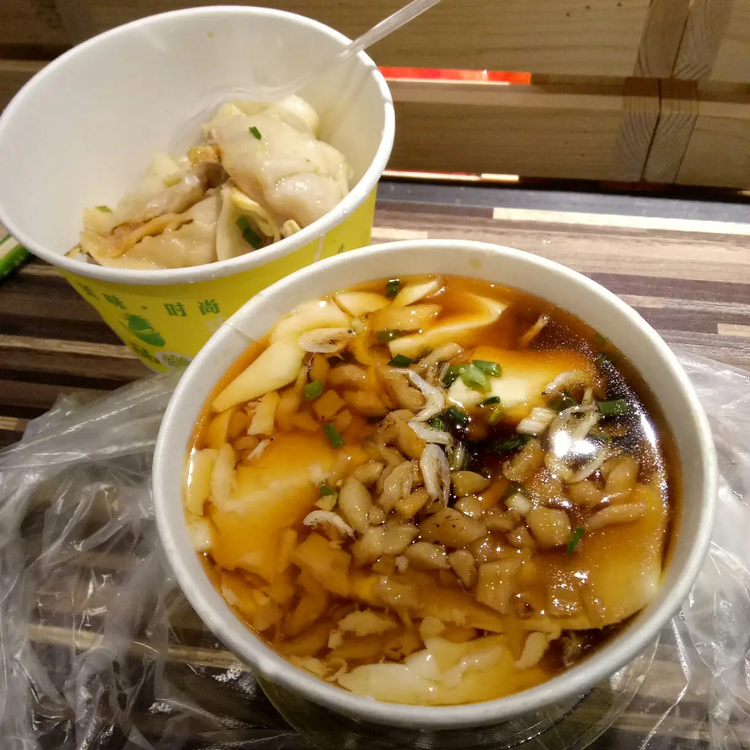 豆腐脑.png