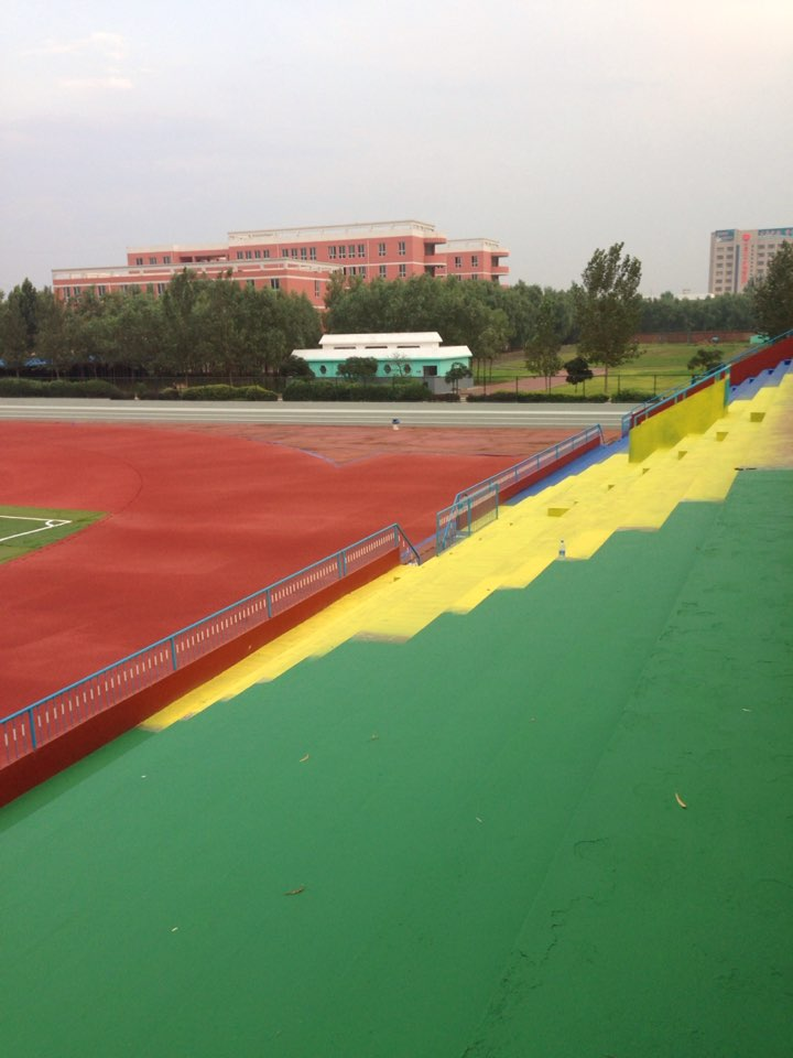 山西省平遥中学