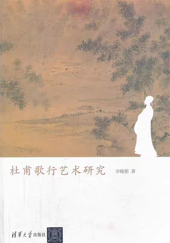 步非烟