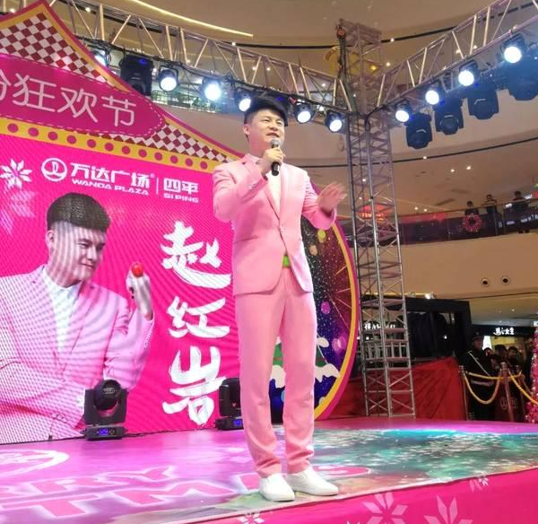 飞檐走壁