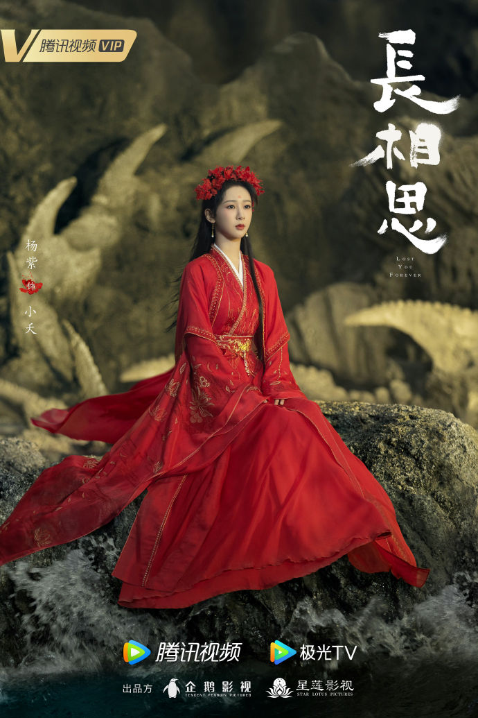 桐华