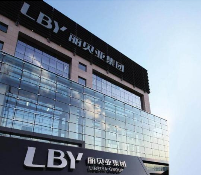 北京丽贝亚建筑装饰工程有限公司