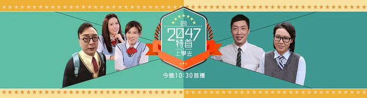 叶晴晴