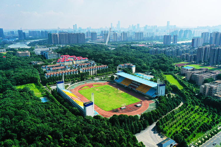 长沙学院