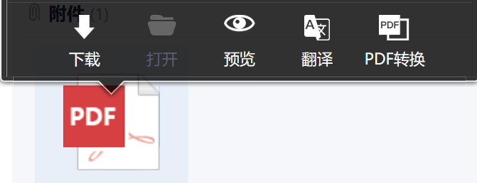 yul.png
