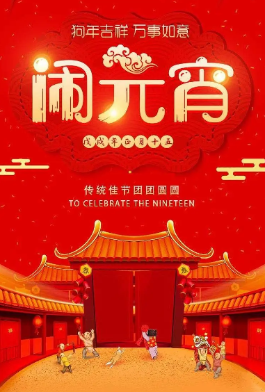 王小玮