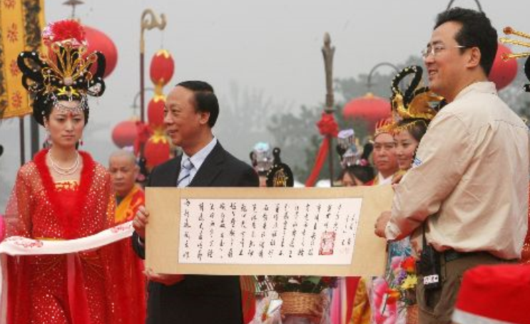 大唐芙蓉园
