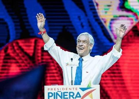 智利总统塞瓦斯蒂安·皮涅拉在竞选活动上发表讲话