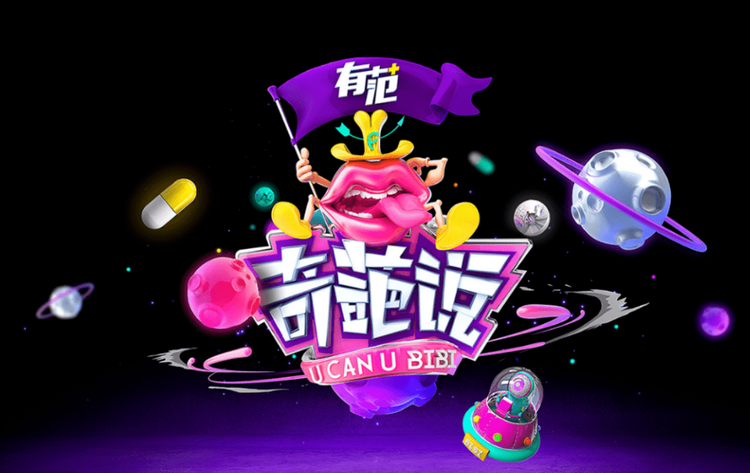 杨思维
