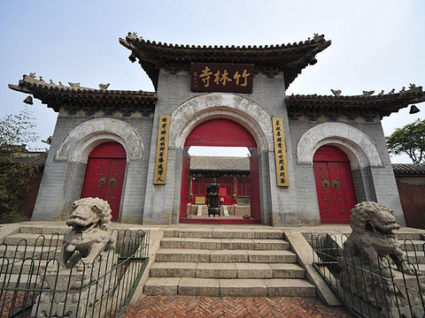 阳原县