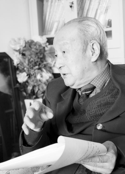 徐光宪