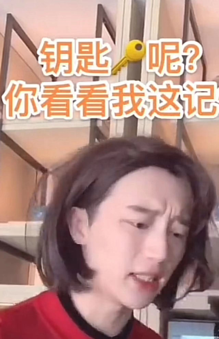 微信图片_20230804144207.jpeg