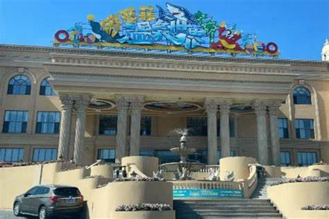 新民市