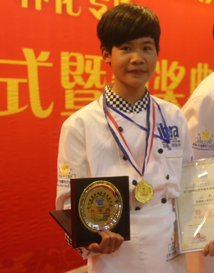 向寒