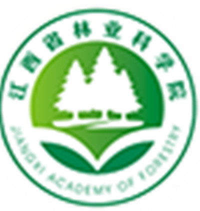 江西省林业科学院