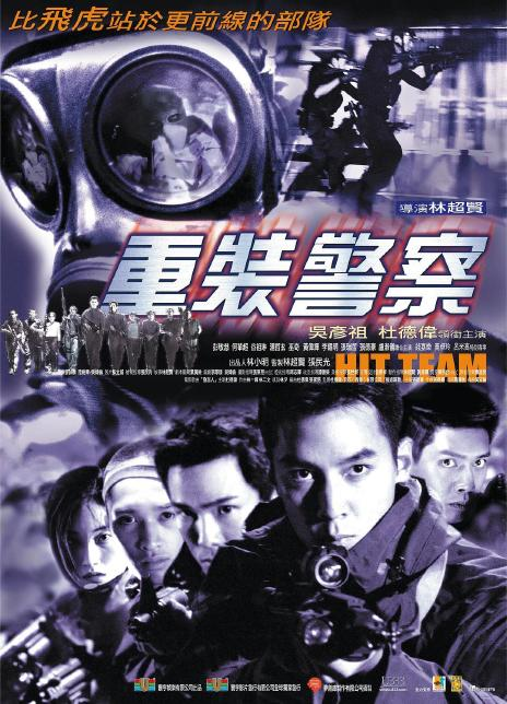 卢淑仪