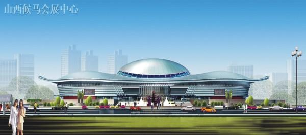 太原经济技术开发区