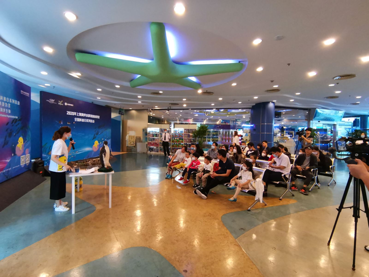 上海海洋水族馆