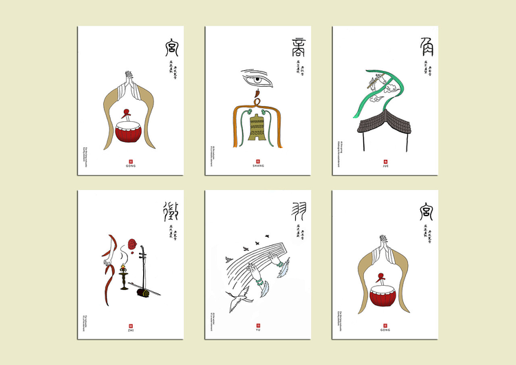 伯邑考