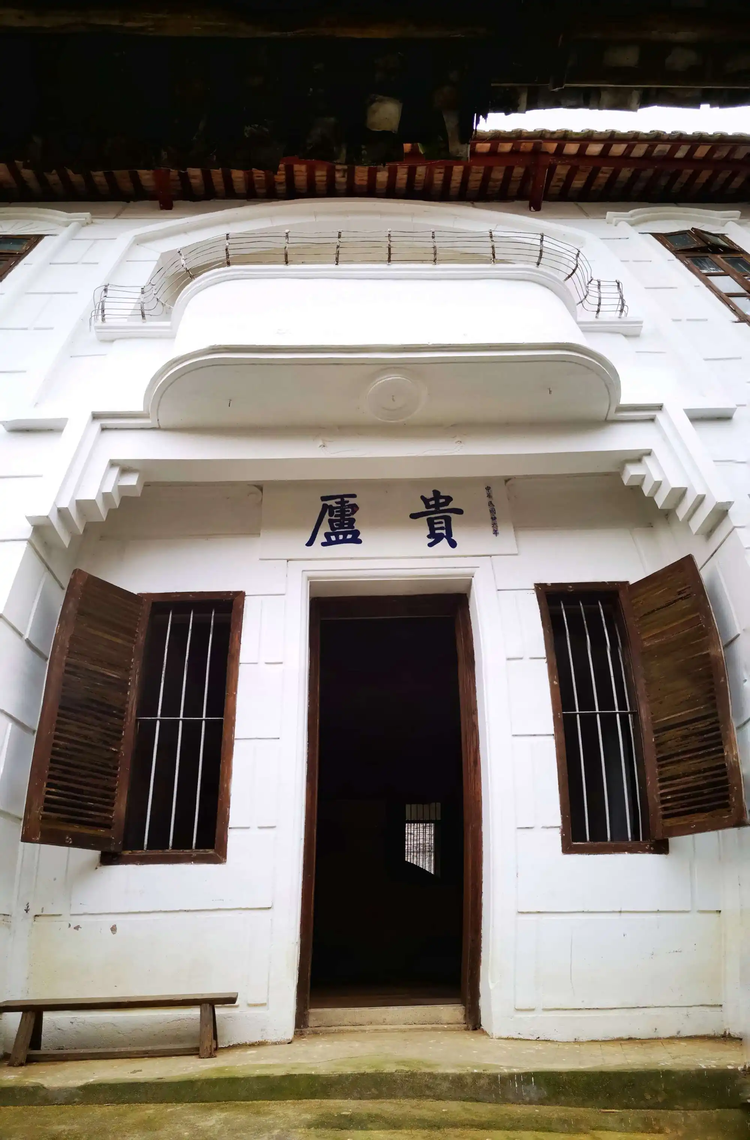 张发奎