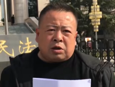 西安男子千万彩票被冒领案 