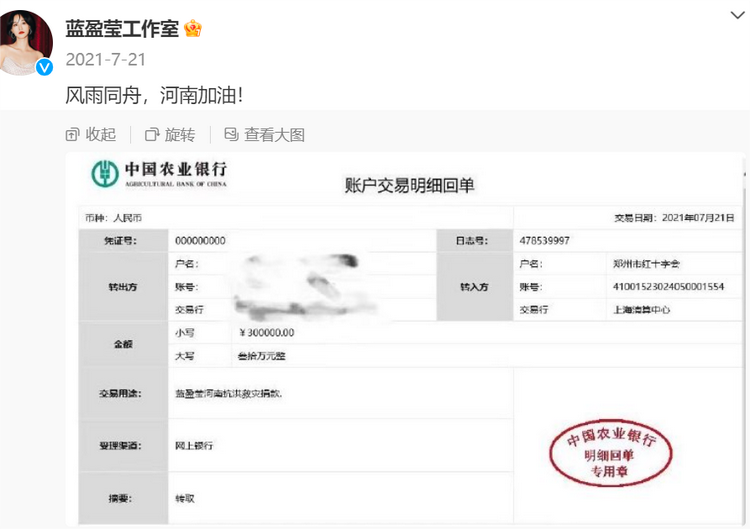 微信截图_20230830040403.png