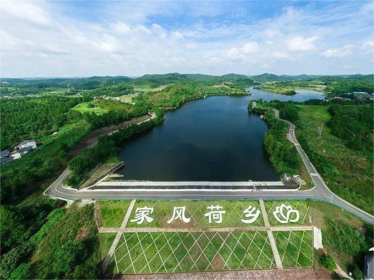 简阳市