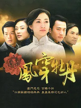 方青卓