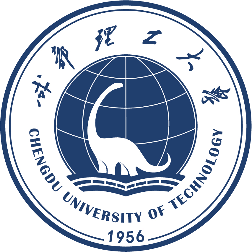 成都理工大学