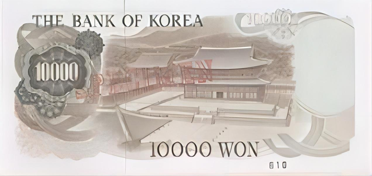 韩元