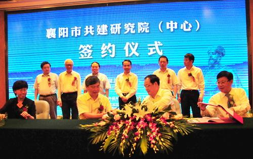 华中科技大学先进制造工程研究院