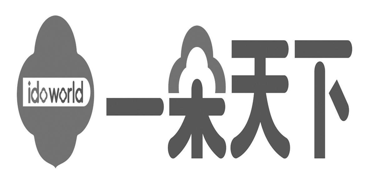 一朵