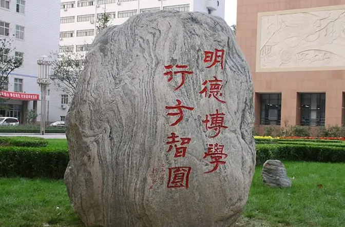 QQ截图20230819232601.png