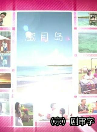 巴萨姆·哈亚提