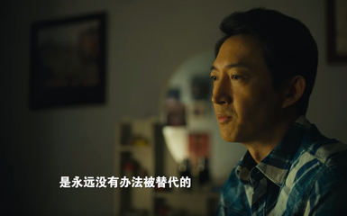 王阳