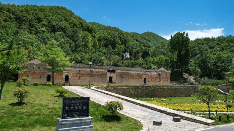 鞠家湾冯家大院.jpeg