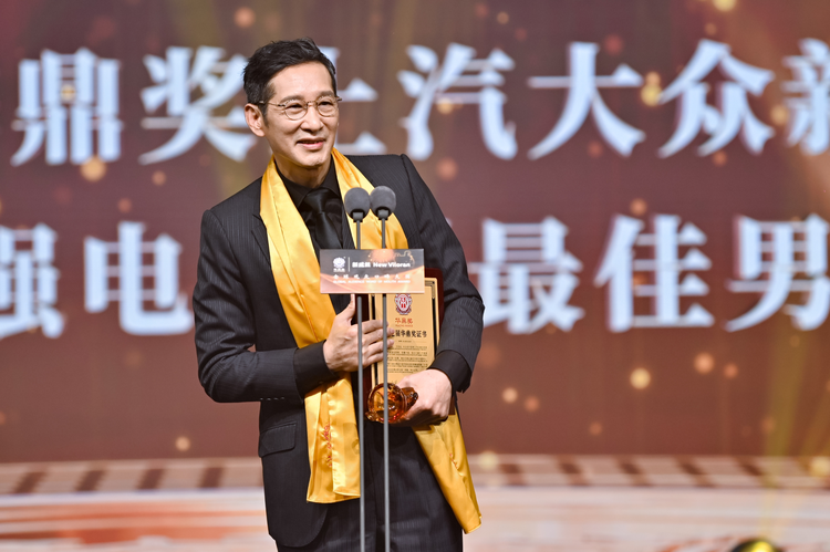 王劲松.png
